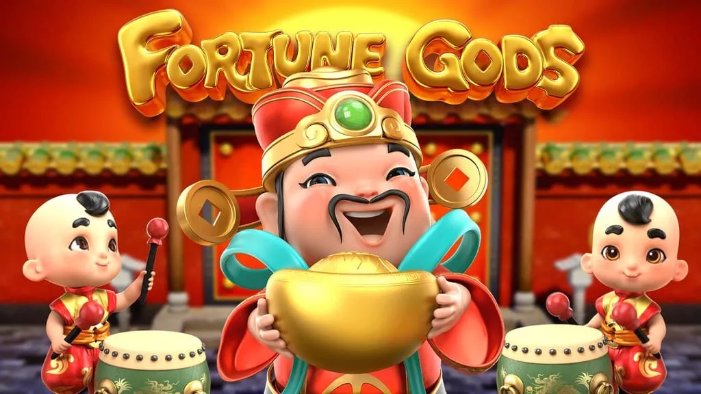 รีวิวเกมสล็อต Fortune Gods สล็อตพารวยจากค่าย PG SOTF